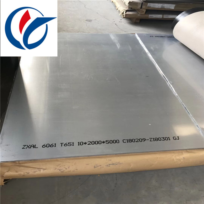 Alcoa铝板 7075耐高温铝板