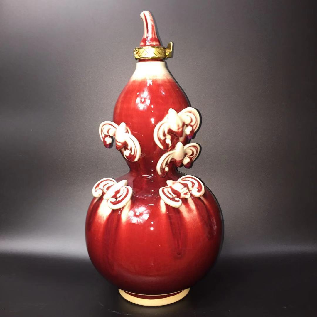禹州钧瓷酒瓶神垕钧瓷花瓶