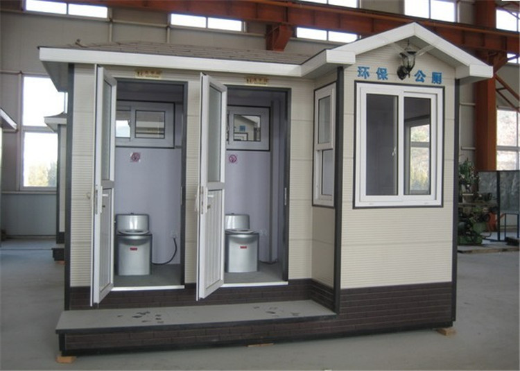 郴州流动公厕厂家 便捷式厕所