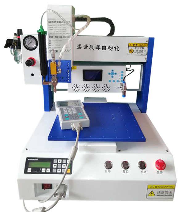 自动点胶固化机 三轴平台打胶机器 UV点胶固化机