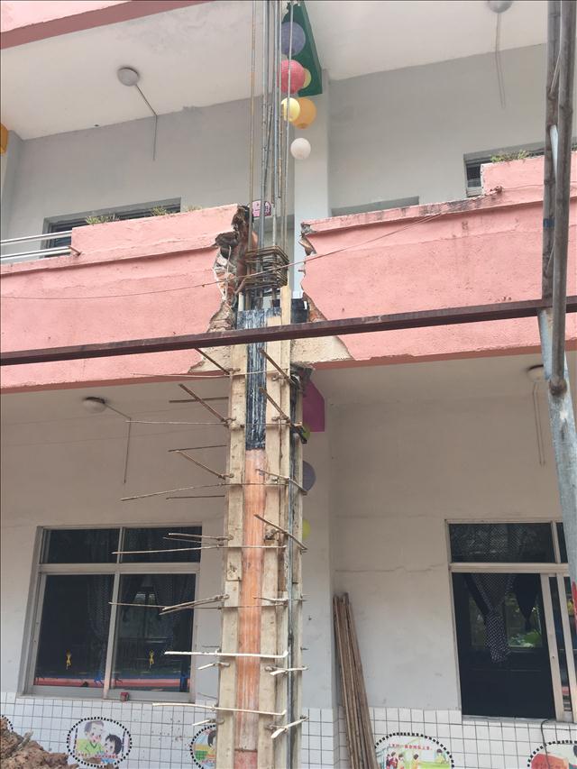 天津房屋安全检测备案报告