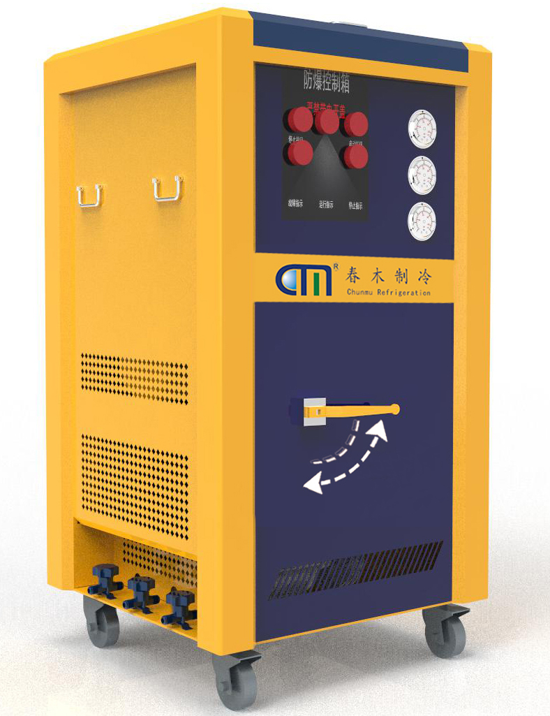 制冷剂回收机推车式制冷剂回收机地铁交通维护**制冷剂回收机