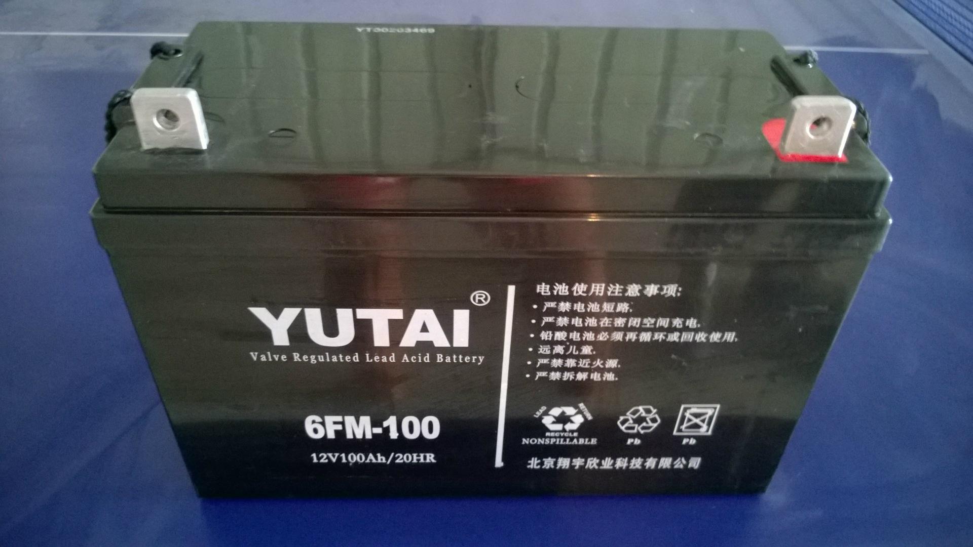 YUTAI6FM-150/12V150AH蓄电池现货批发
