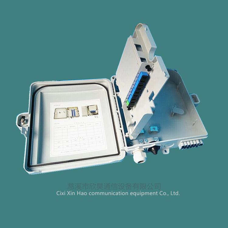 抱杆4芯分光分纤箱出售 光分器箱 质量保证