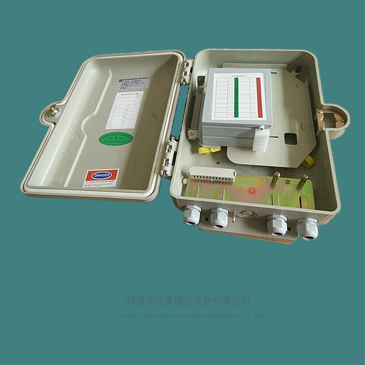 分光分纤箱生产商 光分路器箱 质量保证