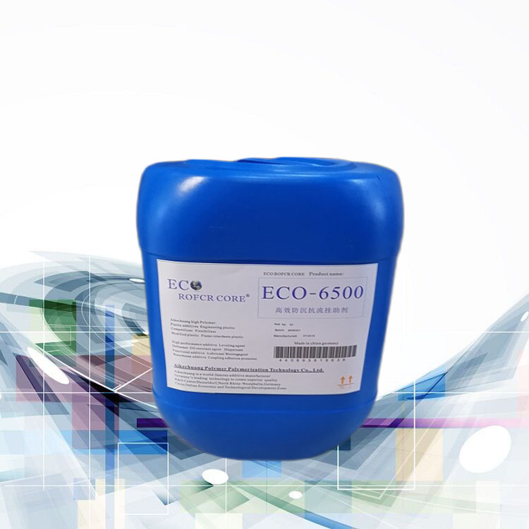 供应油性防沉剂 ECO-6500防沉防流挂涂料助剂