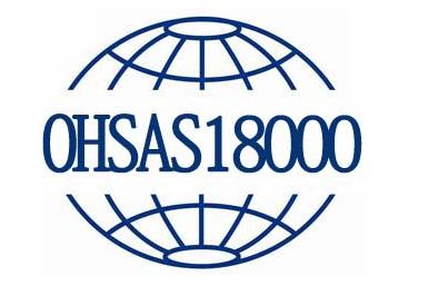 新版宁波ISO9000认证-ISO9001认证 办理流程