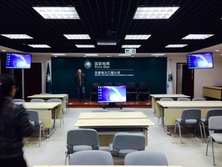 北京会议室投影机安装 投影仪吊顶安装 投影屏幕安装