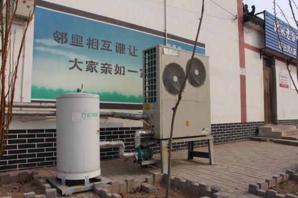 厂家批发空气源热泵地源热泵设计施工空气源热泵工程