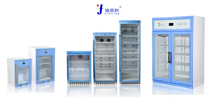 FYL-YS-230L药厂冷藏箱