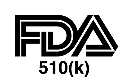 FDA510K的费用，周期，怎样申请