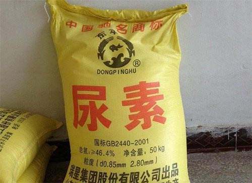 广州 清远 阳江 惠州 优势供应 尿素 农用尿素 工用尿素