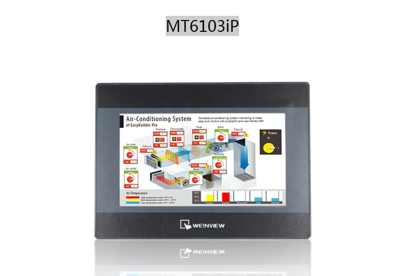 特价供应MT6103iP威纶触摸屏厂家热销