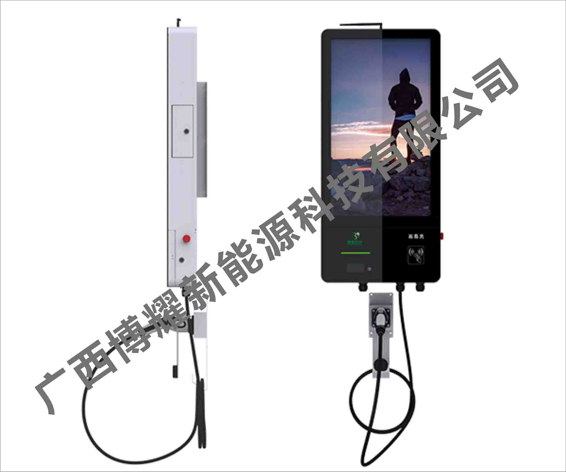 供应南宁博耀科技2019款壁挂式7KW充电桩