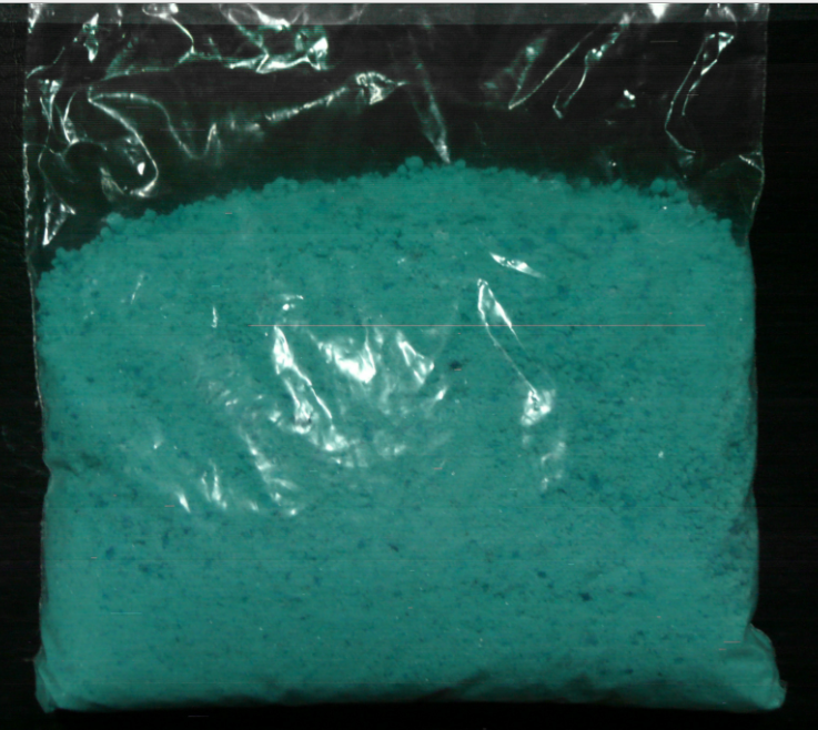 甲酸铜 生产企业 催化级 添加剂 接受定制