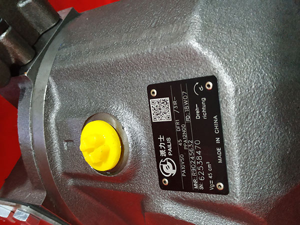 HA10VS045DR/31R-PPA12N00力士乐rexroth油泵