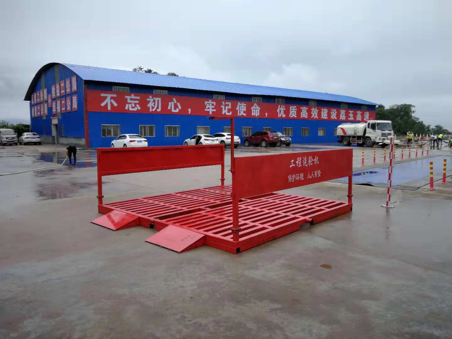 湘潭岳塘区建筑工地洗轮机厂家