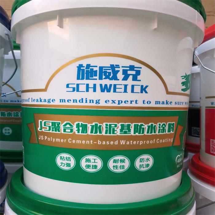 中国生产防水涂料厂家 PB-1聚合物改性沥青防水涂料