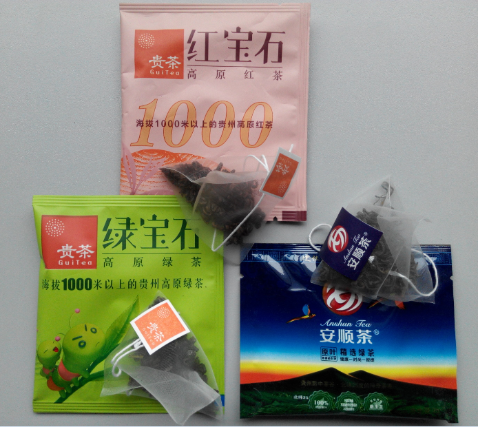 贵州三角包茶叶包装机