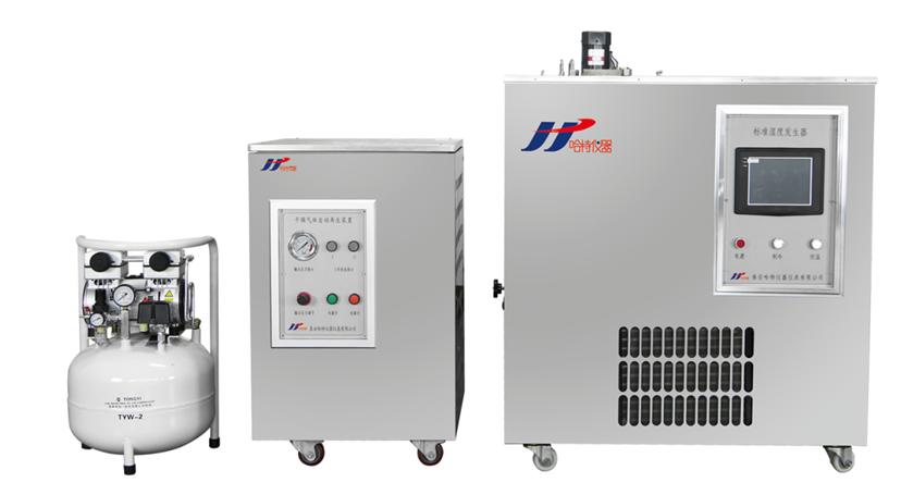 标准温湿度发生器，湿度发生器，标准发生器