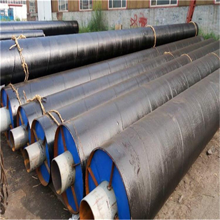 大庆专业制造钢套钢蒸汽保温钢管生产厂家