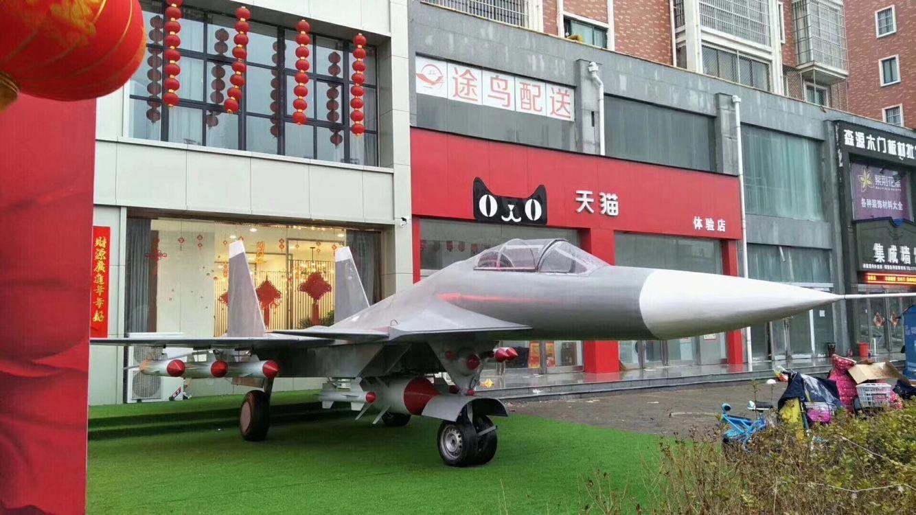 庆阳军事模型厂商