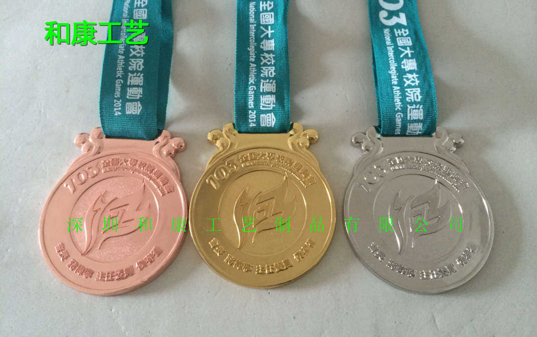 上海奖牌制作，上海金属奖牌制作厂，上海做锌合金材料奖牌的工厂