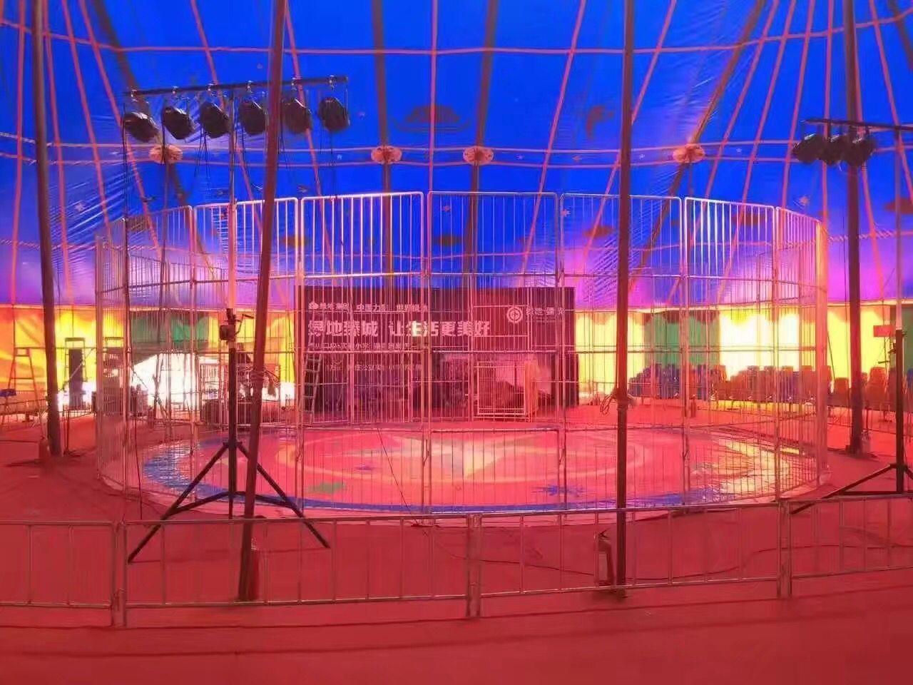 杭州大型马戏团表演策划方案