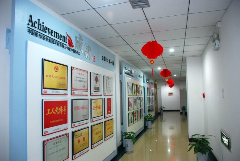 河南高档文化墙费用 企业文化墙设计公司