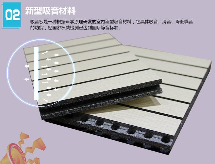 安庆陶铝吸音板定制 一站式服务