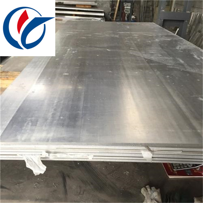 6061铝板材质 6061国标铝板