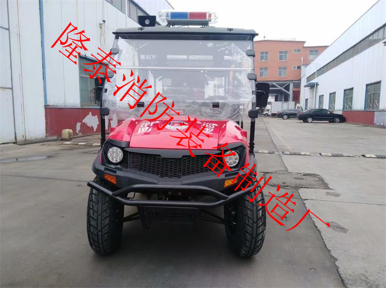 隆泰消防ATV250消防摩托车配置齐全适用微型消防站