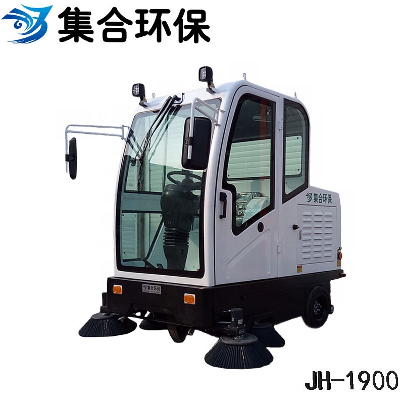集合达JH-1900电动驾驶式扫地车全封闭驾驶室