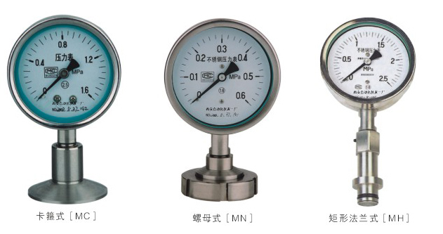 Y-60單針壓力表優(yōu)選鴻泰順達(dá)科技