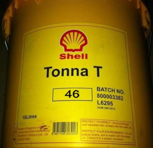 壳牌通拿T46导轨油,Shell Tonna T46,18L/209L