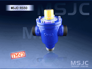MSJC-RS50太阳能工程恒温混水阀