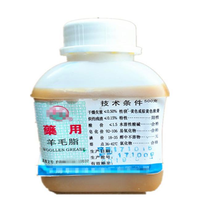 上海药用级海藻酸钠厂家