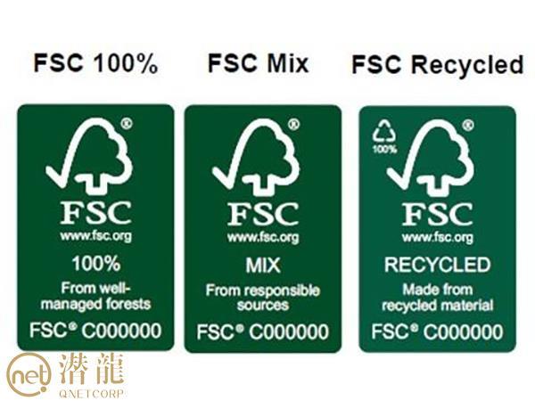 FSC认证森林认证报价