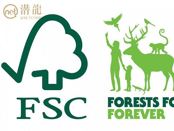 FSC认证森林认证报价 联系我们获取更多资料