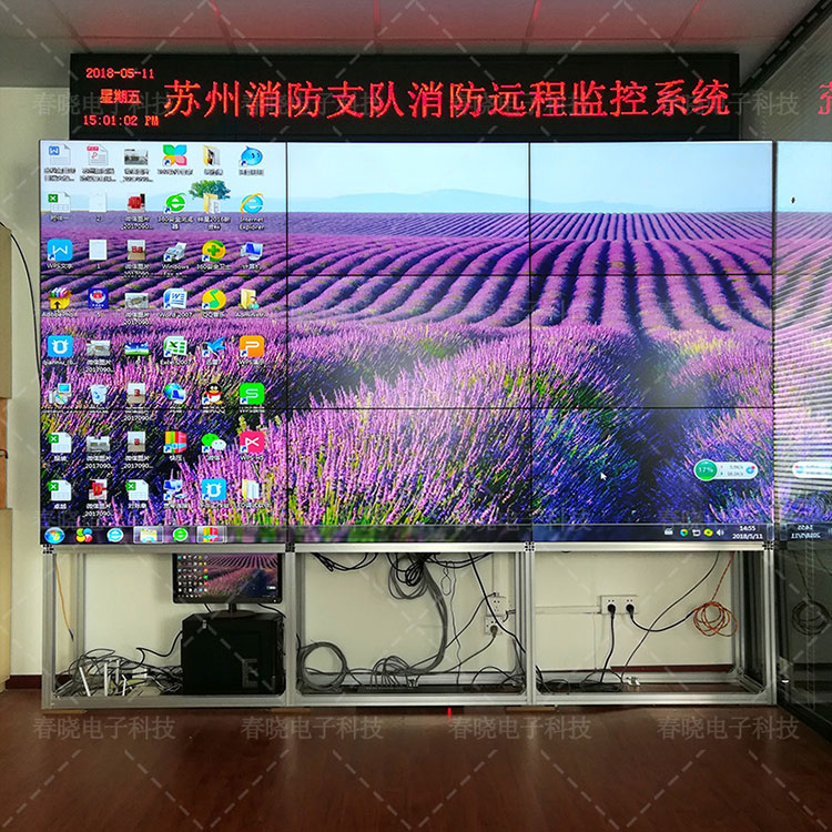 榆林液晶拼接屏价格厂家直销55寸三星原装电视墙大屏幕显示器