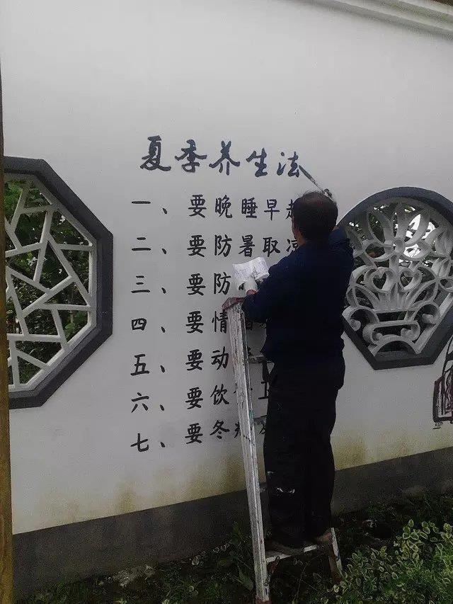 沧州专业从事墙体写字