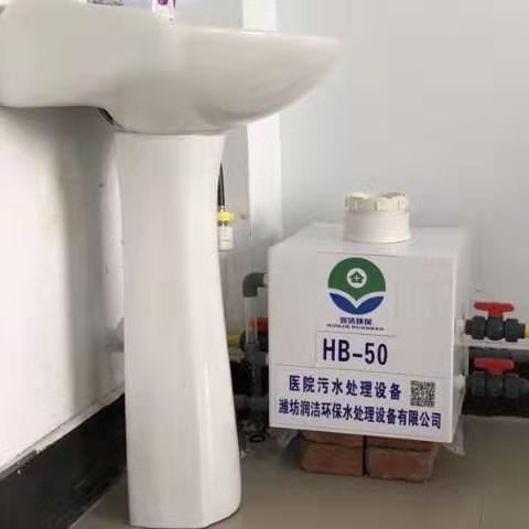南宁医院污水处理设备，二氧化氯发生器价格