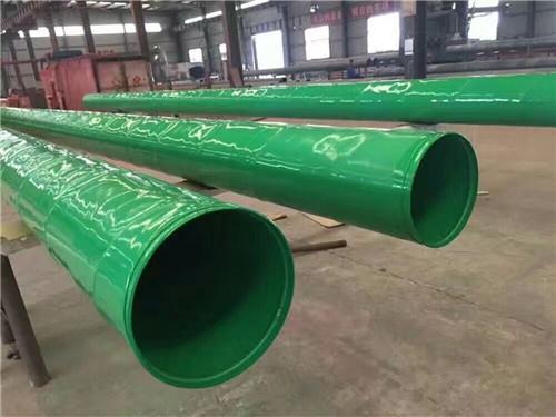 苏州专业从事民用循环水涂塑钢管加工厂