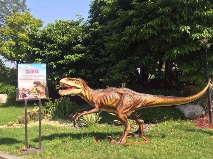 白沙黎族自治县恐龙模型租赁