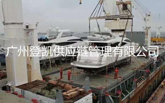 扬州重大件货物海运