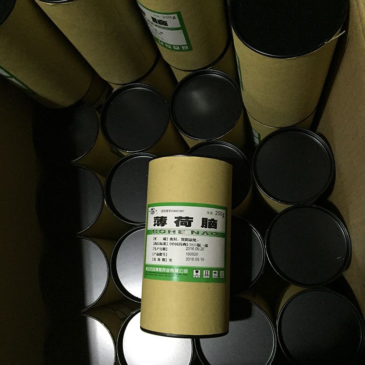 藥用級(jí)薄荷腦原料藥有資質(zhì)批文GMP廠家