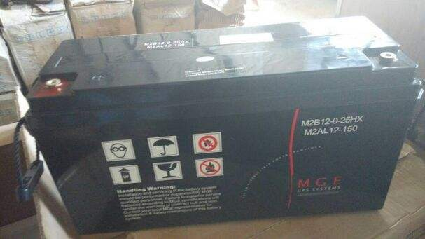 梅兰日兰蓄电池M2AL12-150 参数及价格