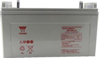汤浅蓄电池12V100AH批发价格 电压平稳 安全可靠