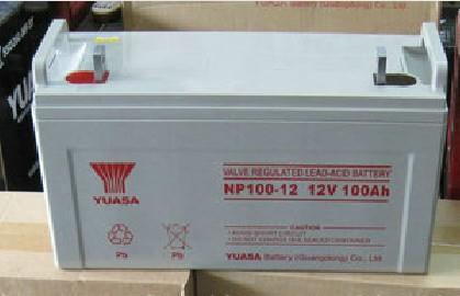 汤浅蓄电池12V100AH出售 电压平稳 安全可靠