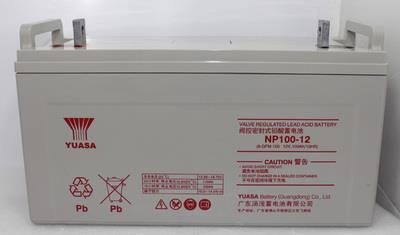 北京汤浅蓄电池12V100AH品牌 回收再生利用率高 汤浅